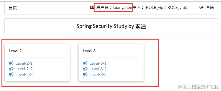 image-20200728221536116