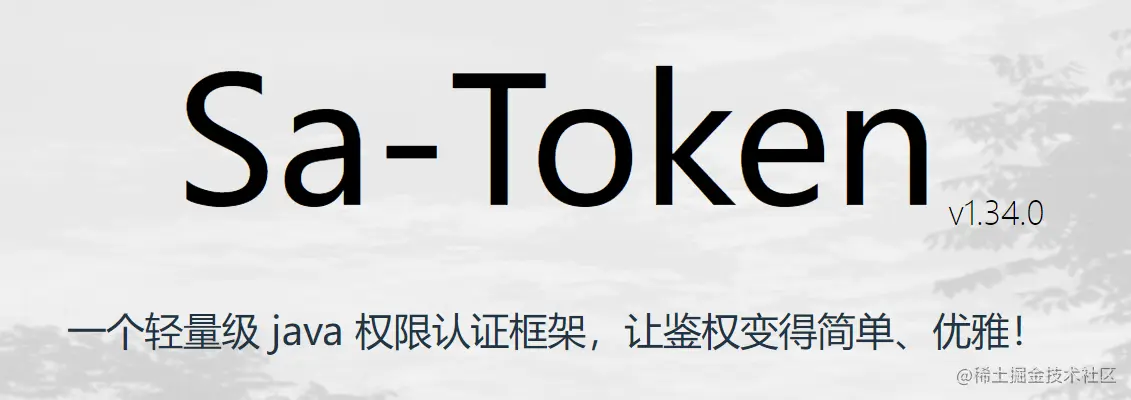 image-20230312220600978.png