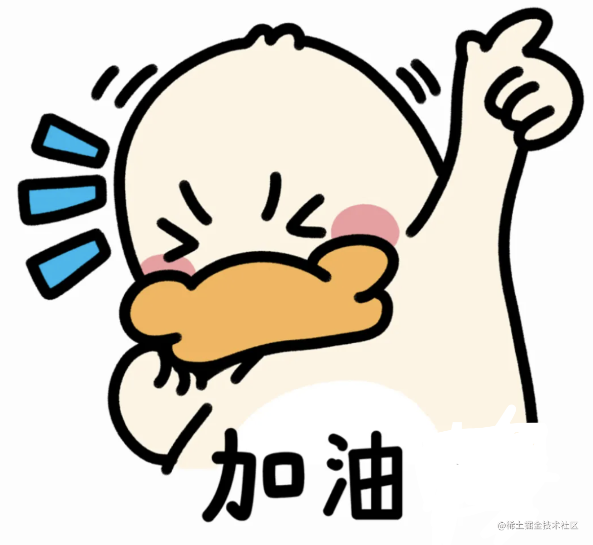 软考之路