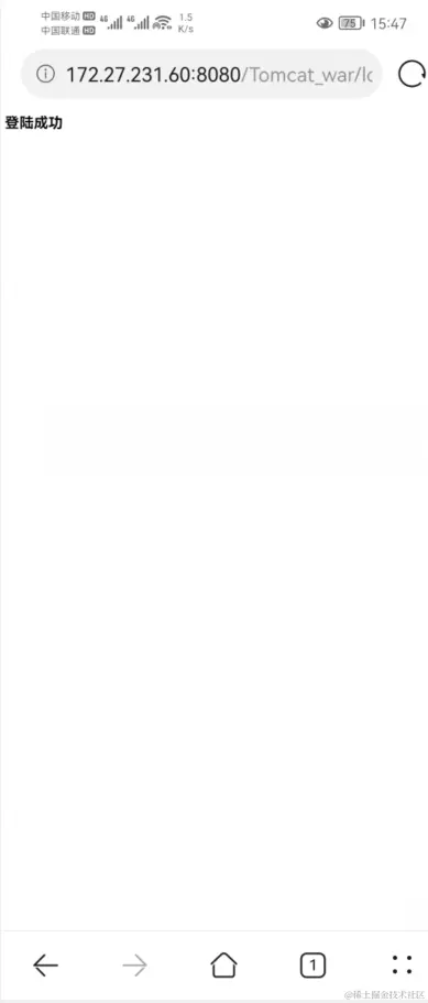 image-20220315154750826