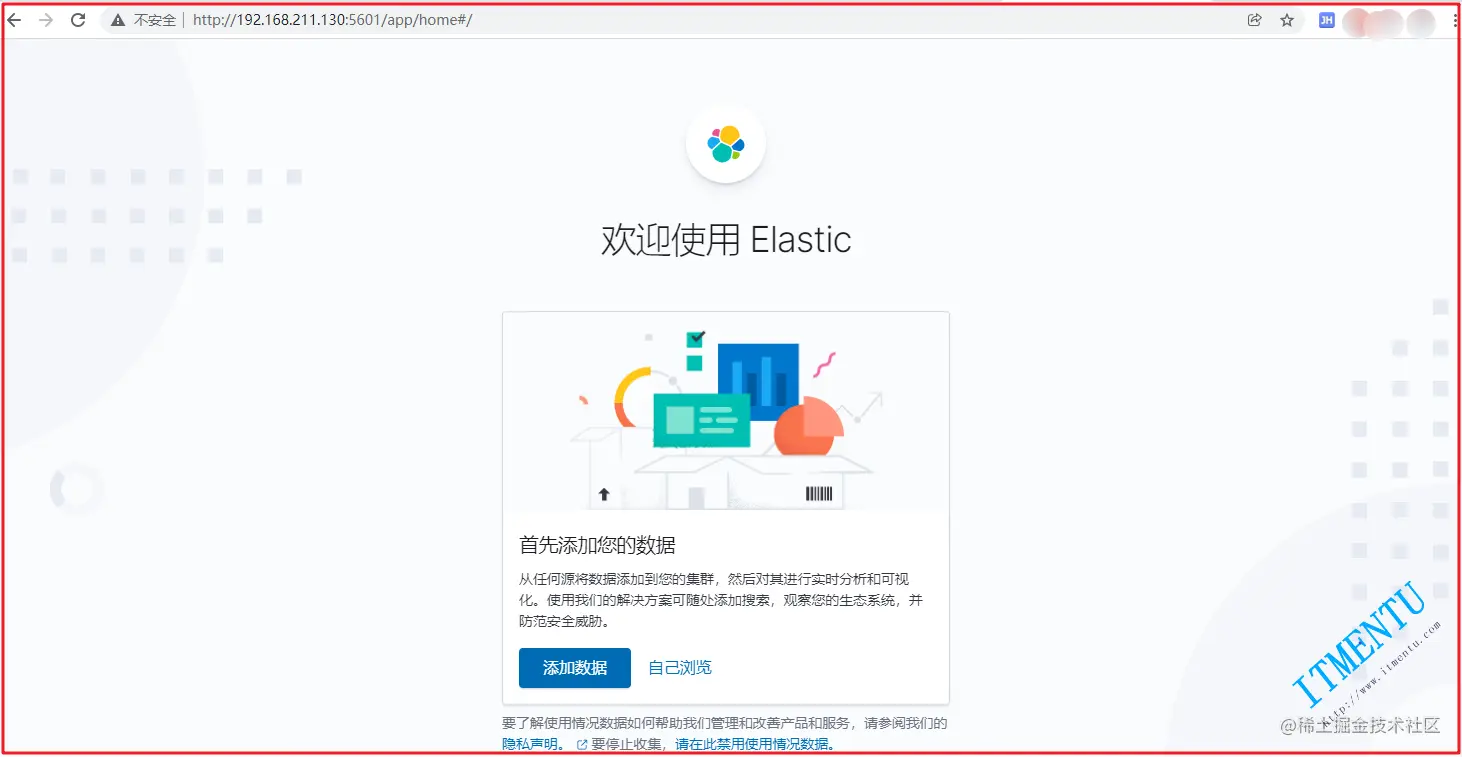 image-20220102124446277