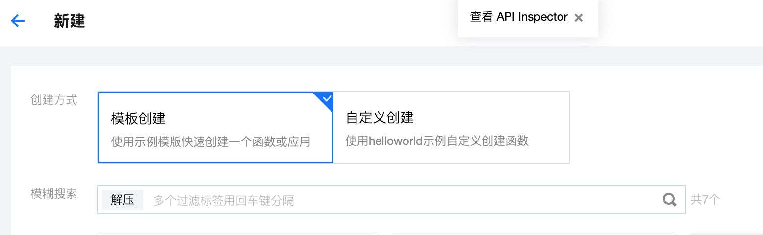 实现一个自动上传资源到CDN的Webpack插件-一一网