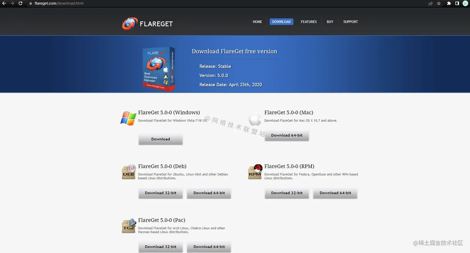 FlareGet下载地址