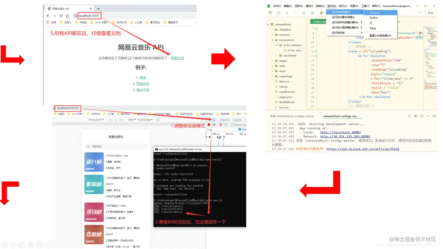 [外链图片转存失败,源站可能有防盗链机制,建议将图片保存下来直接上传(img-zkr4GeUd-1624349745577)(C:\Users\Administrator\AppData\Roaming\Typora\typora-user-images\image-20210622152623425.png)]