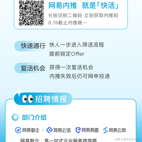 叫我键盘侠吧于2021-08-15 21:30发布的图片
