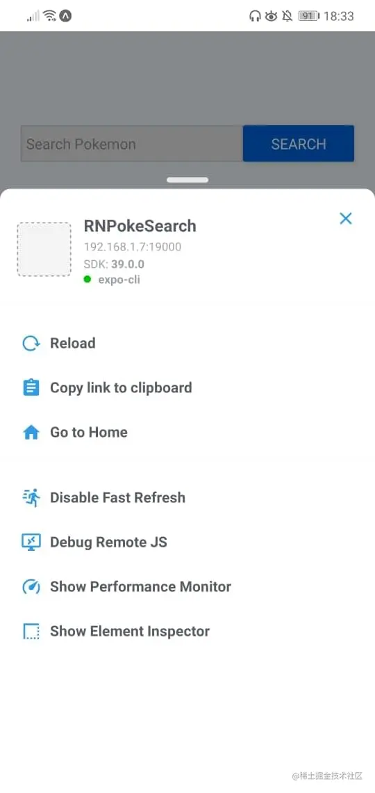 React Native developer settings