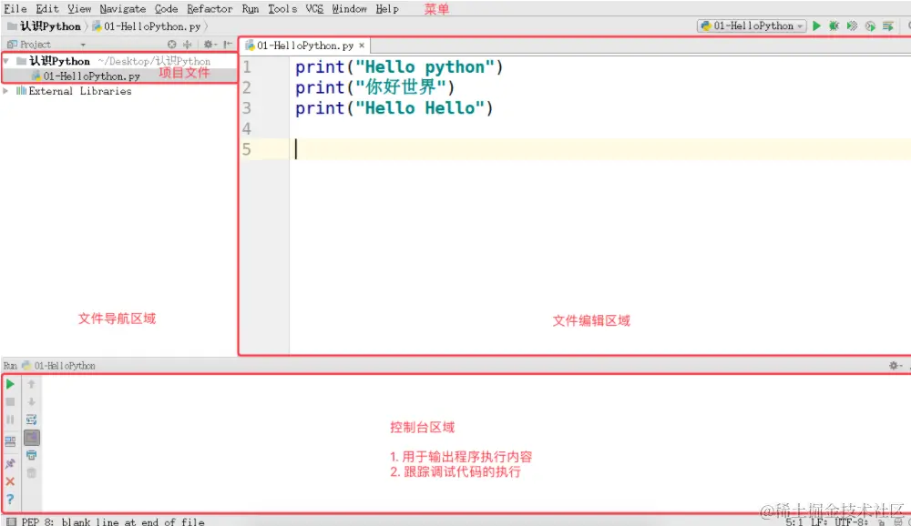 image-20210331173353219