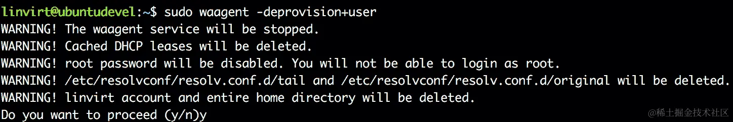使用 VM Agent 取消配置 VM