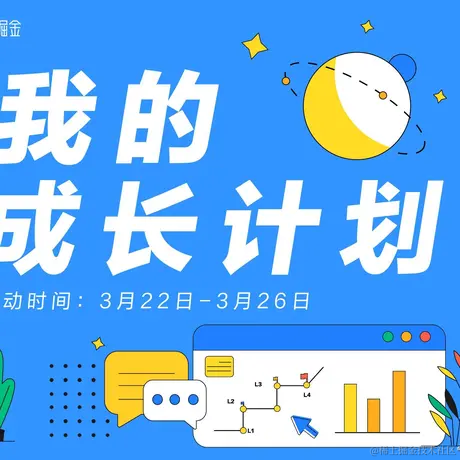 豆包君于2021-03-22 14:36发布的图片