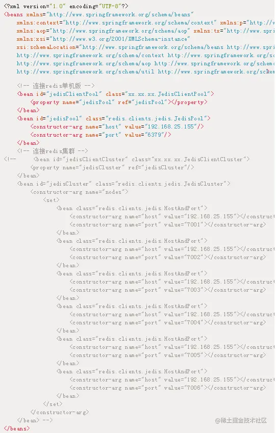 一文轻松搞懂redis集群原理及搭建与使用