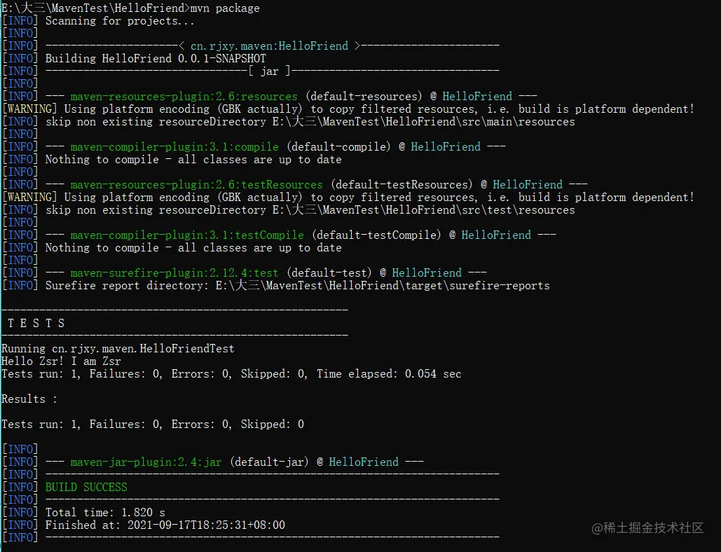 image-20210917182553353