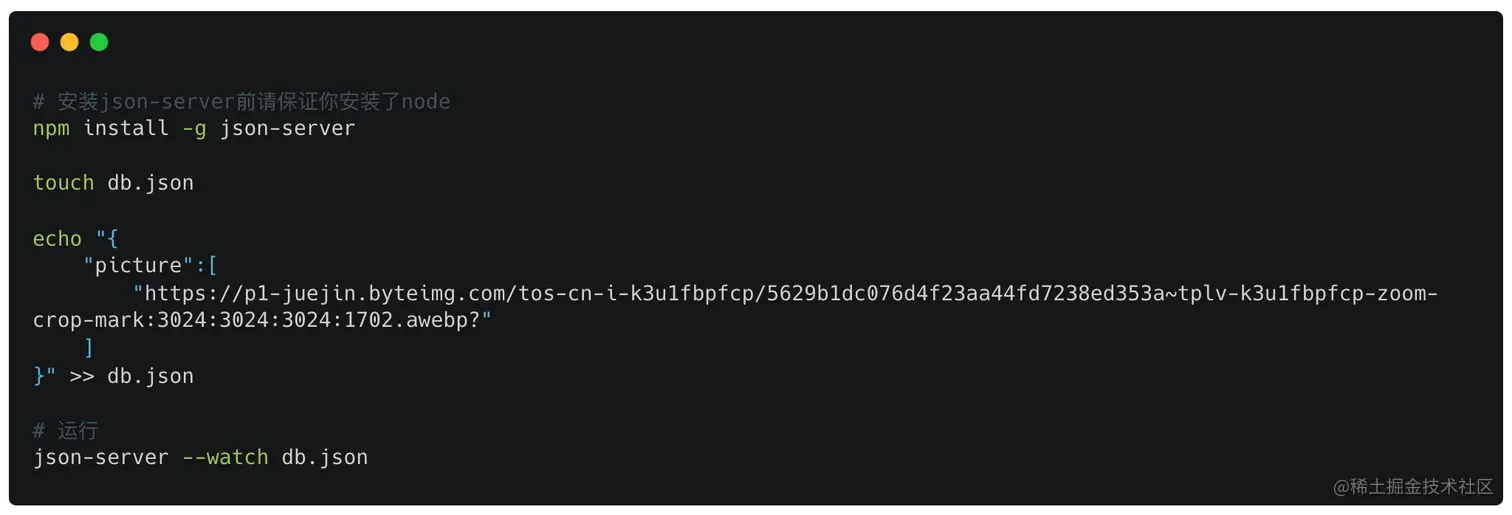 image-20220628194518006