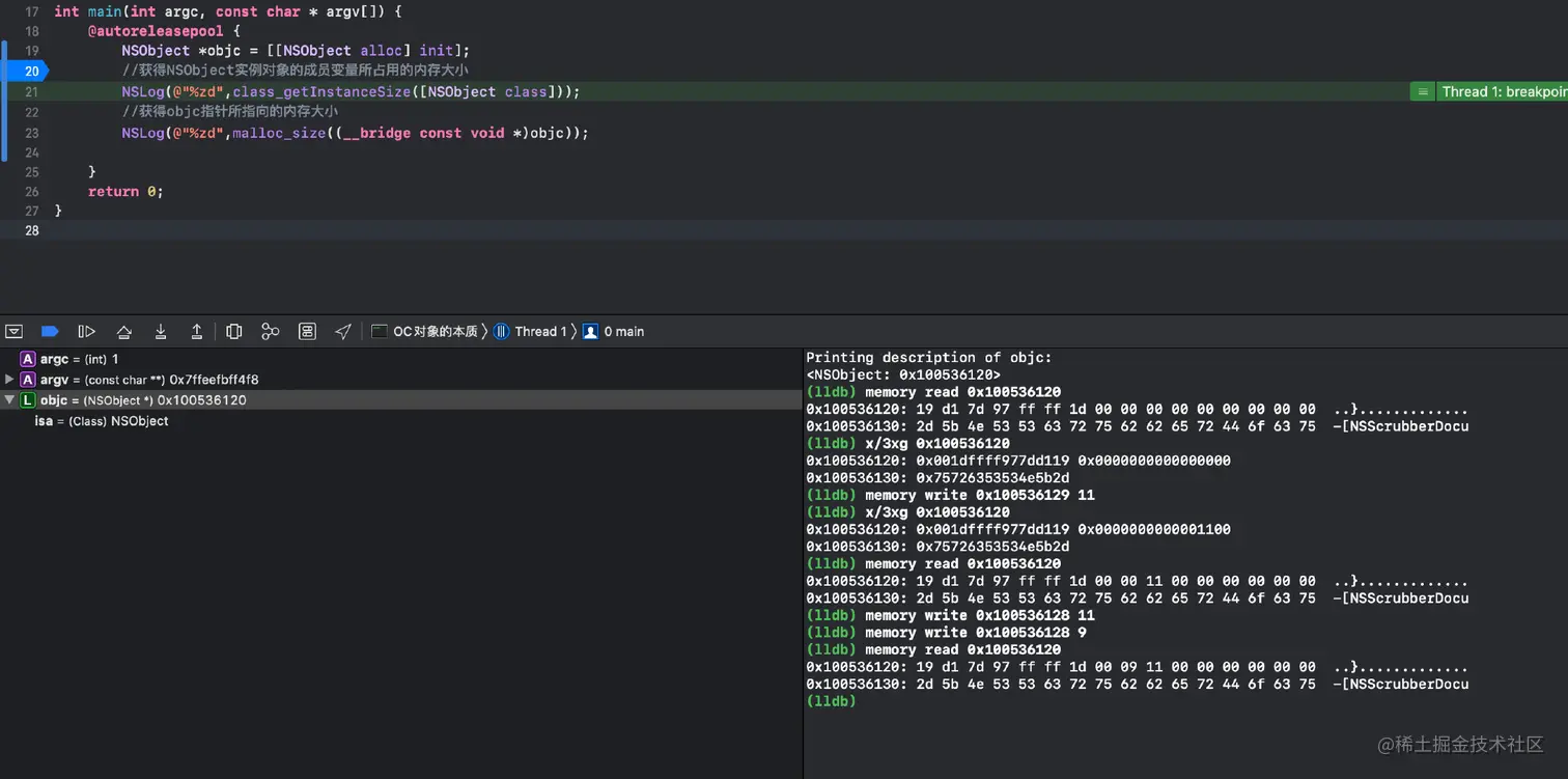 image-20200324203132534