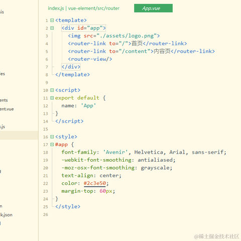 二胖家的小天使于2022-05-16 17:08发布的图片