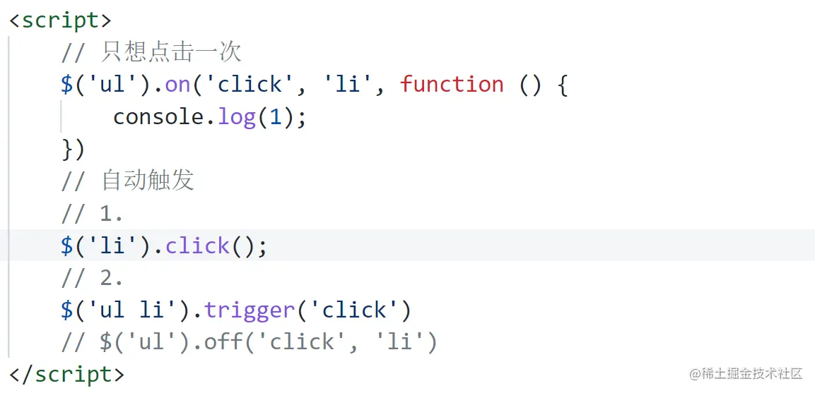 image-20220122162310217