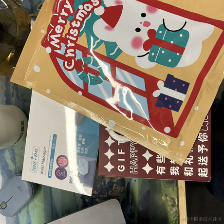 园宵于2023-12-25 19:46发布的图片