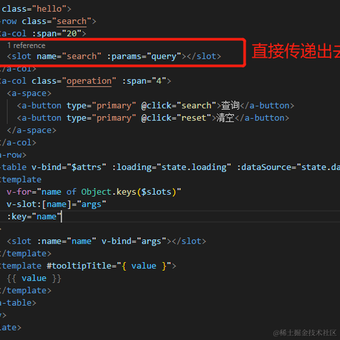 我只是前端打字员于2022-08-29 14:16发布的图片