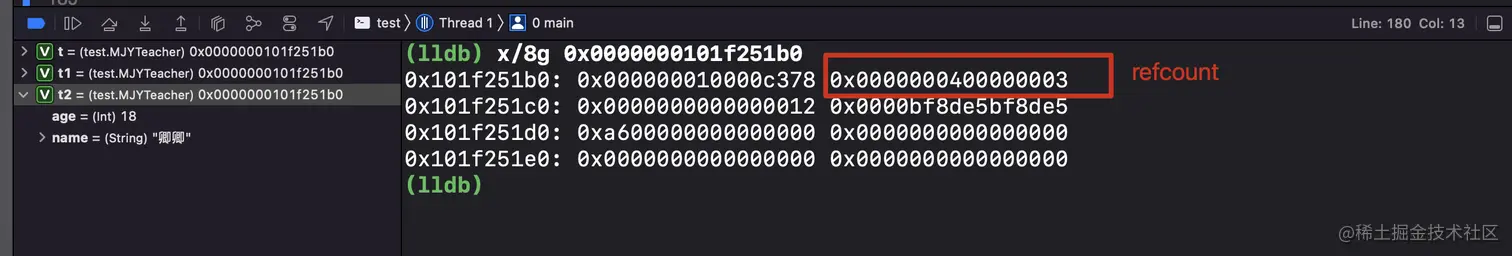 image-20220112164253172