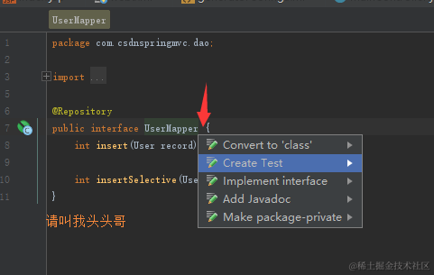 详解intellij idea 搭建SSM框架