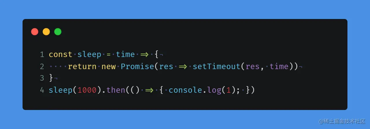 image-20211126230123515