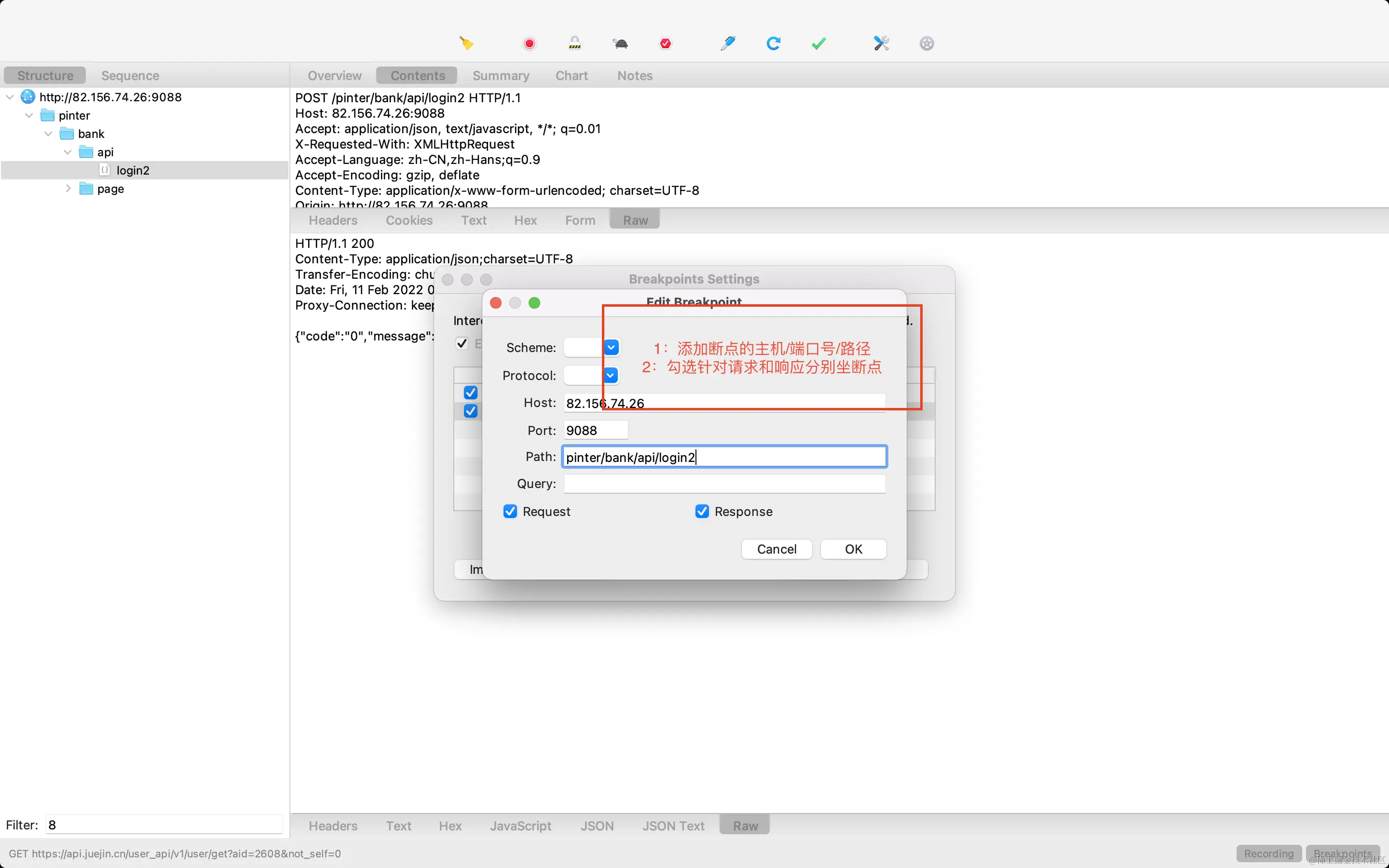 截屏2022-02-11 上午8.35.22.png