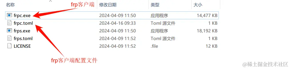 image-20240416110437000.png