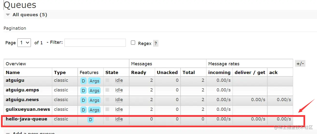 image-20220626141249016