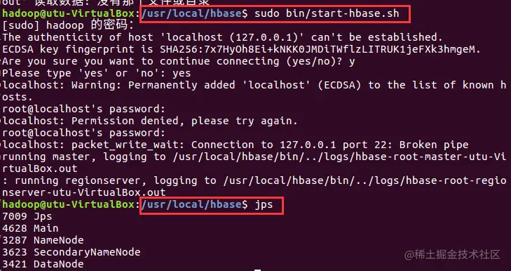 image-20211104180221825