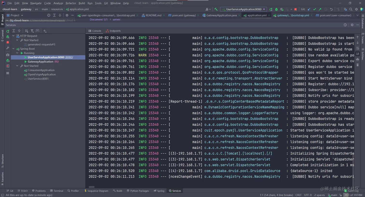 image-20220902002632659