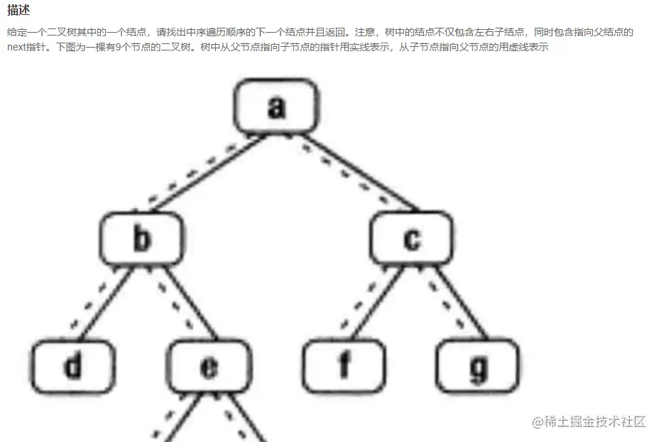 image-20210925180226908