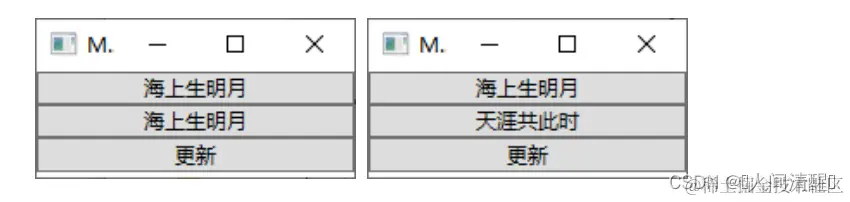 [外链图片转存失败,源站可能有防盗链机制,建议将图片保存下来直接上传(img-bKXCGrpw-1668141306929)(9.WPF资源.assets/image-20221111115526773.png)][外链图片转存失败,源站可能有防盗链机制,建议将图片保存下来直接上传(img-D28Qp9qO-1668141306929)(9.WPF资源.assets/image-20221111115546881.png)]