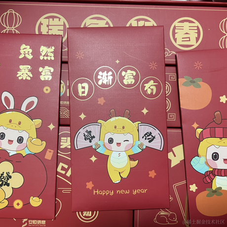 sidiot于2023-01-18 20:19发布的图片
