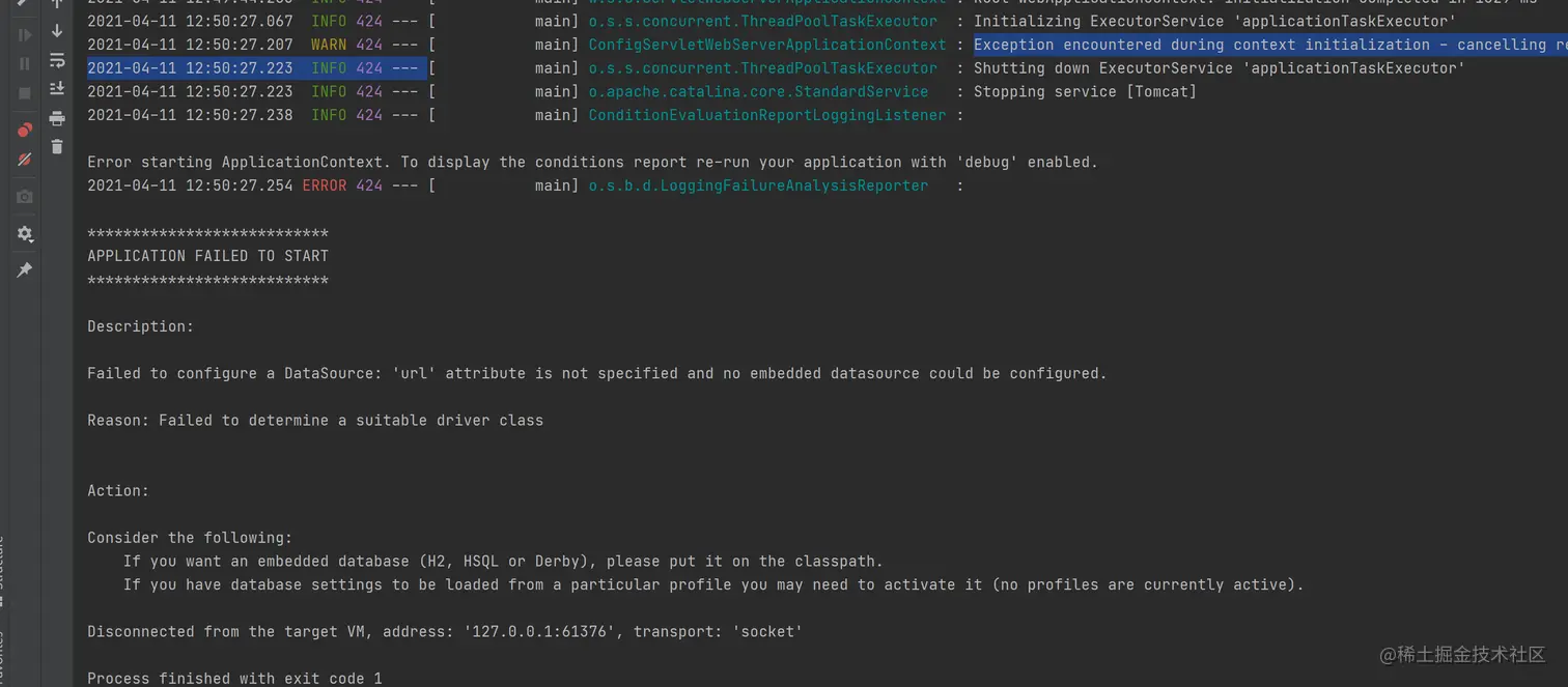 image-20210411130228145