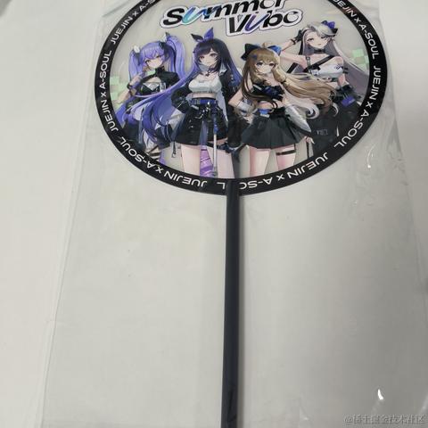 玛露露喵于2023-11-16 10:30发布的图片