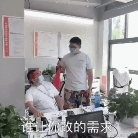 花果山大圣于2020-09-08 16:57发布的图片