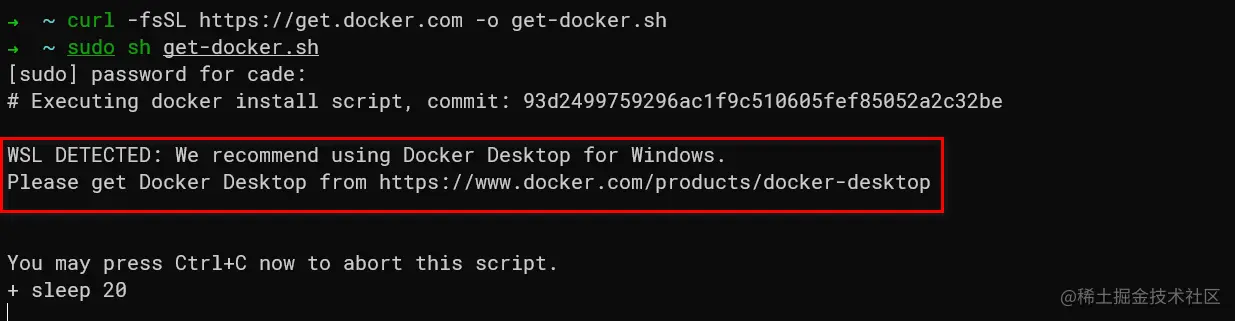 image-20211102205116080