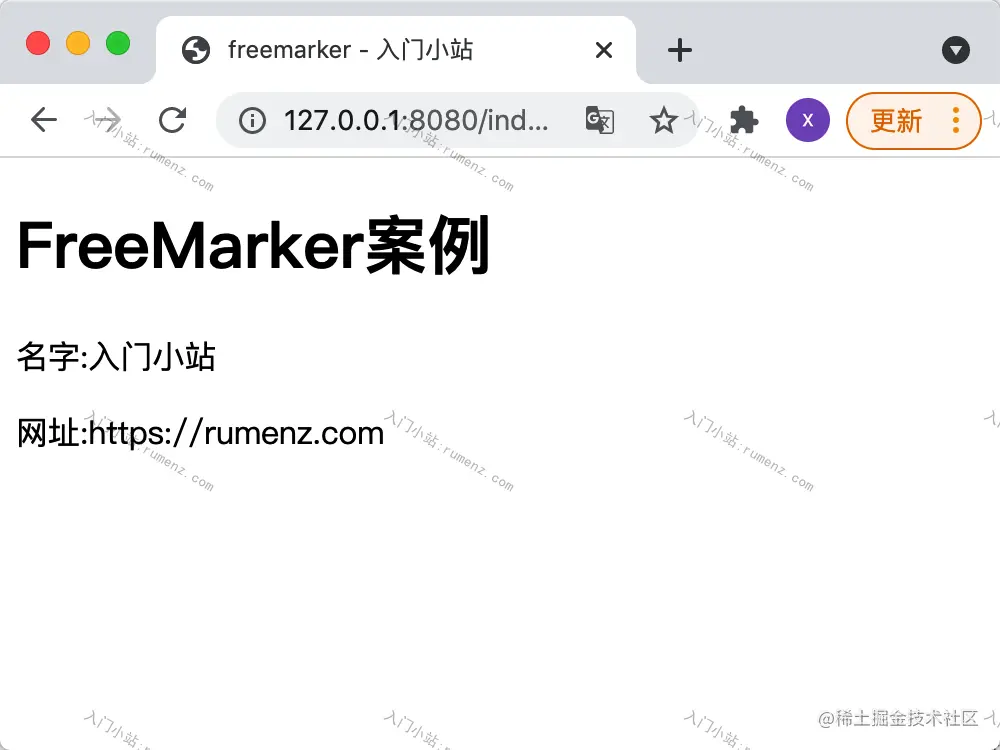 image-20211101155125936