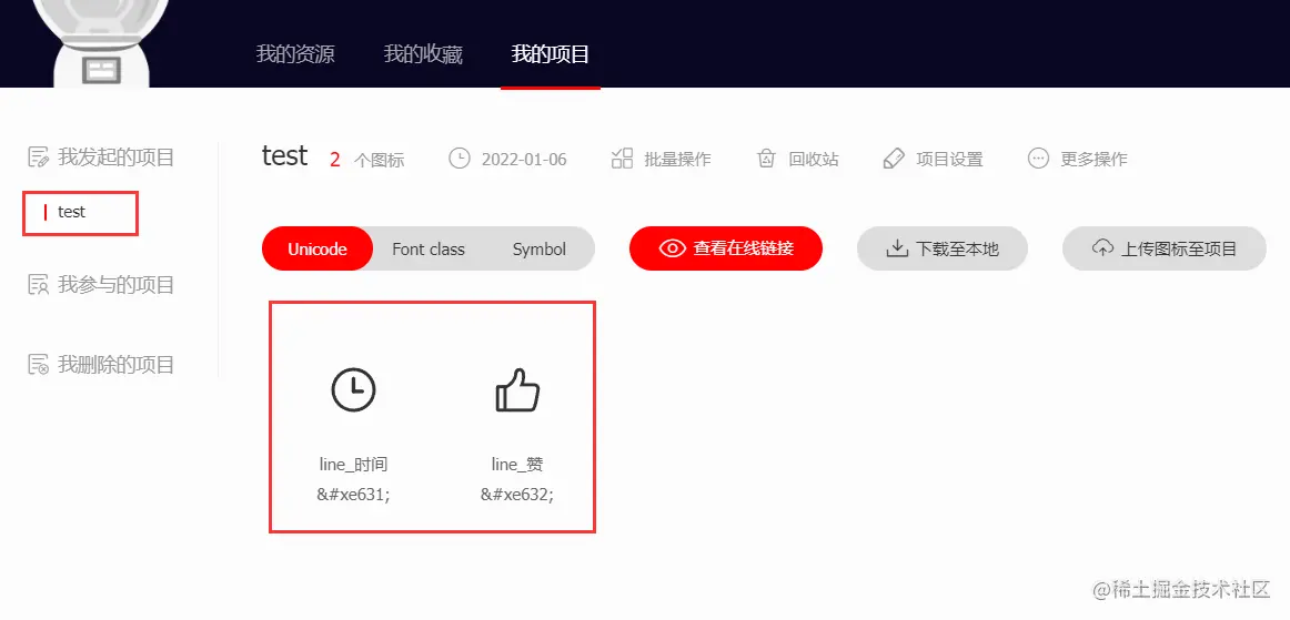 image-20220106222547237