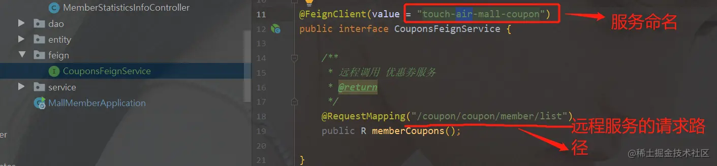 image-20201207165430261