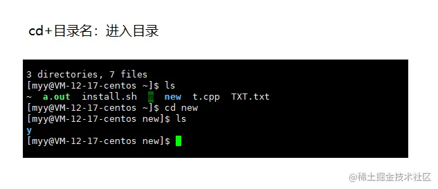 image-20220510210005298