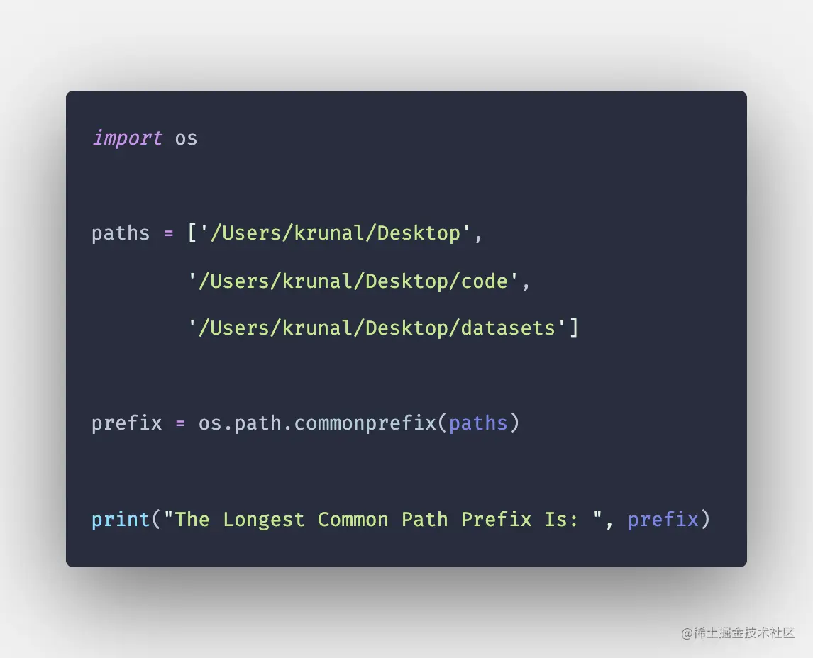 Python os.path.commonpath() Function - Complete Guide