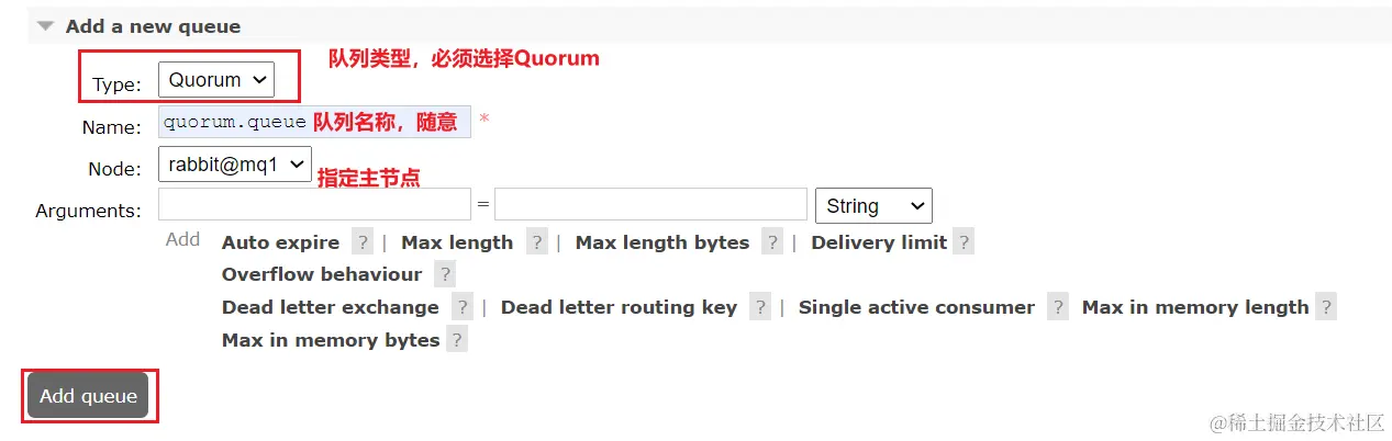 image-20230106210345390