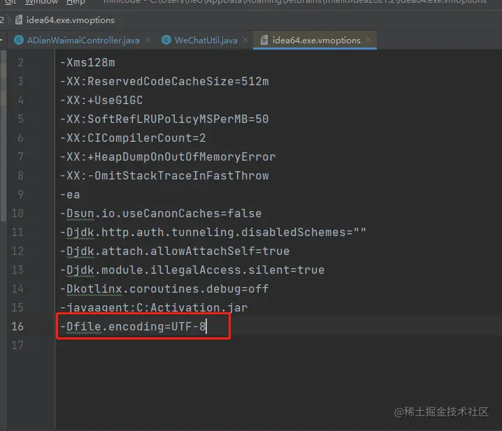 image-20220208135745446