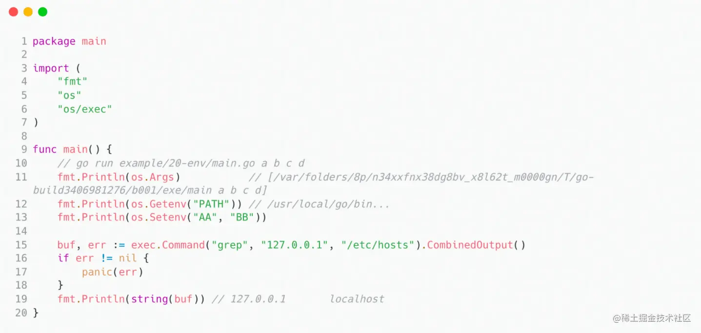 image-20220508164040163