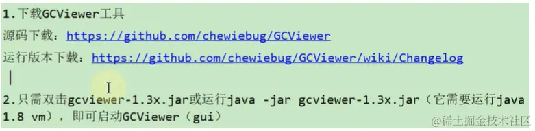 image-20230111065039036