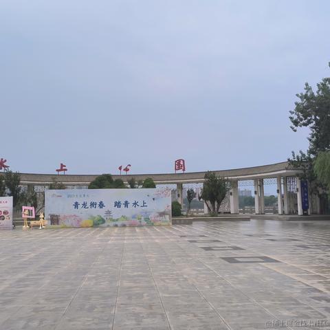 小温爱搞机于2023-06-29 09:24发布的图片