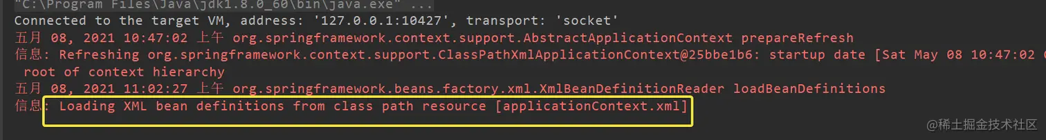 image-20210508110312292