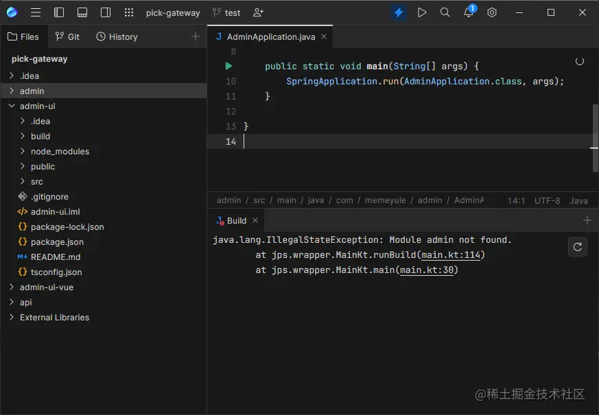 image-20221013110940482