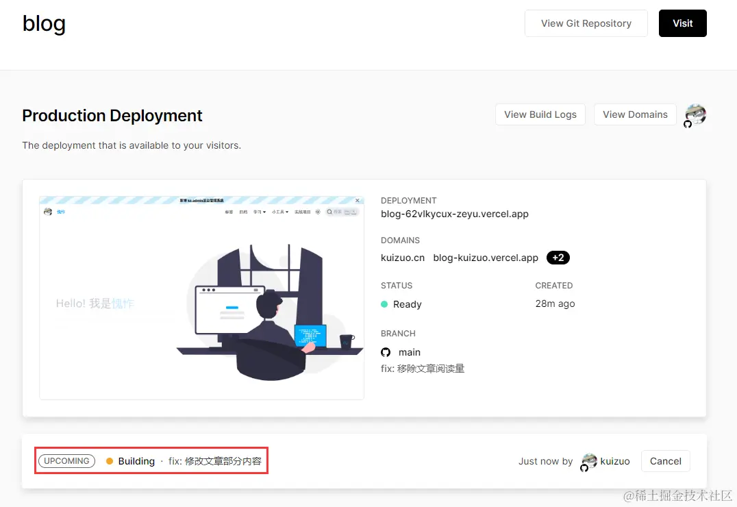 image-20220511173442694