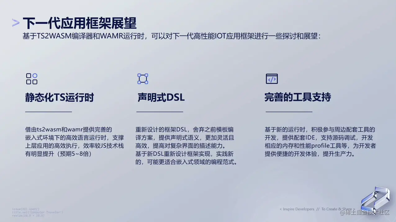 微信图片_2023070316014129.png